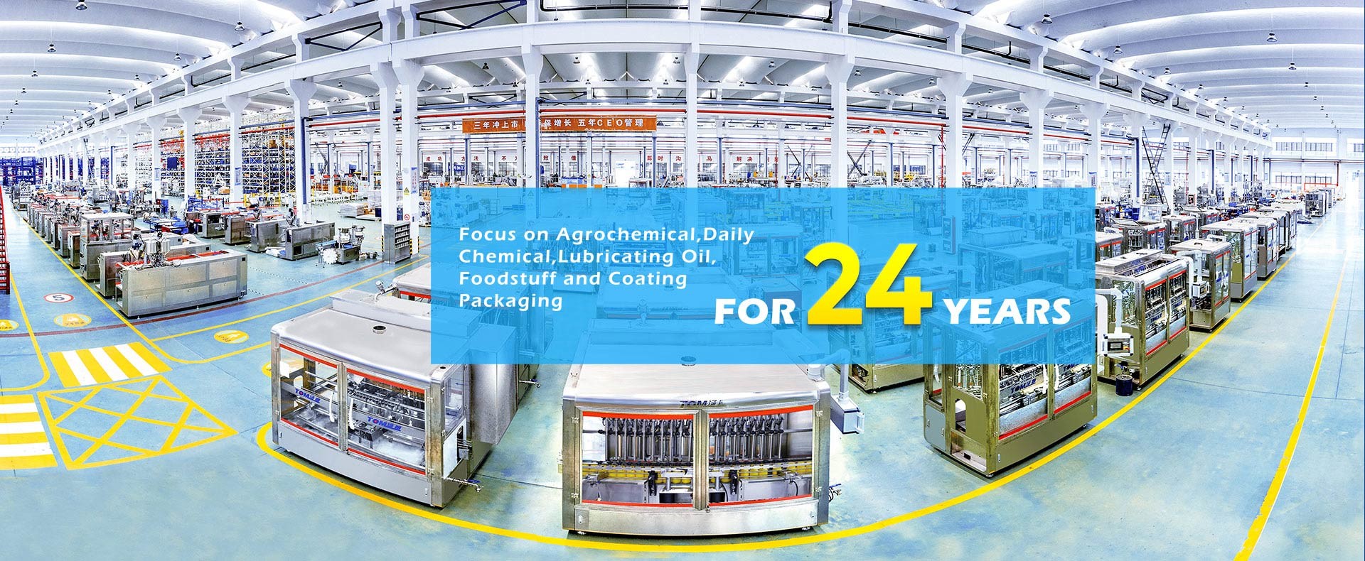 kualitas Mesin Pengisian Pestisida pabrik