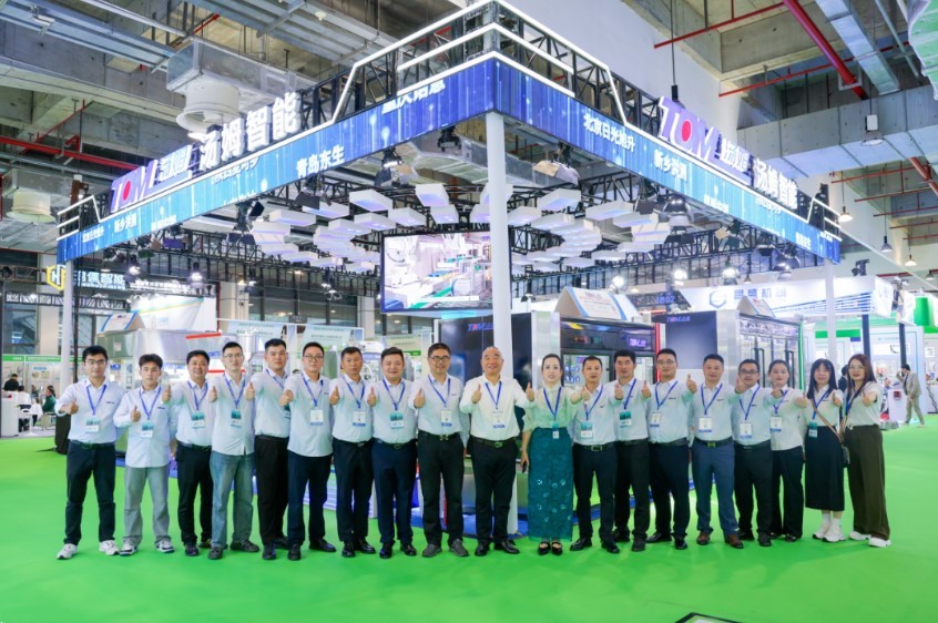 Blog perusahaan terbaru tentang Tom di ACE 2024 dan Tom bersinar di Pameran Produk Agrokimia Internasional 2024!