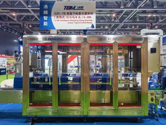 Beli DGP-CZ Mesin Pengisian Gembong Berberat 5-30KG pembuatan online