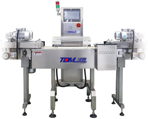 Beli Tinggi presisi 3-1200g tunggal pelumasan Pesticide Detergent Botol Online Periksa Berat online manufacture