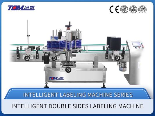 Beli XJY-660D Mesin Pelabelan Perekat Ganda Otomatis Penuh Stainless Steel yang Dikontrol PLC untuk Botol pembuatan online