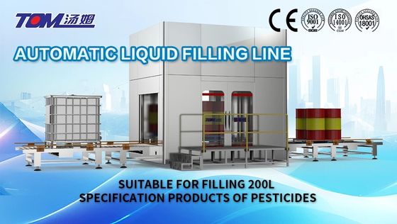 Beli 60-200KG Mesin Pengisian Minyak Pelumas Otomatis 20 Drum / Jam pembuatan online