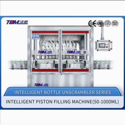 Beli Garis Produksi Lanjutan untuk Herbisida, Insektisida, dan Fungisida Komprehensif Bakteri dan Fungisida Produksi dan Pengemasan Solusi Pengemasan Lengkap pembuatan online