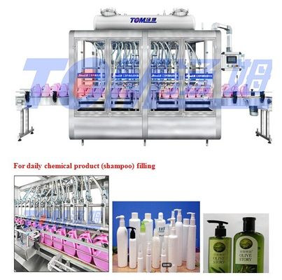 Mesin Pengisi Sampo Pestisida 1000-5000BPH 50-1000ml