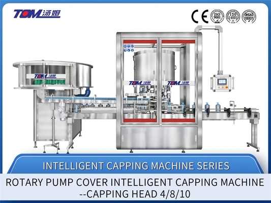3000-9000BPH Mesin Penutup Otomatis Botol Rotary Trigger Capper