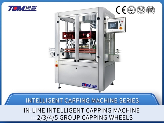 Mesin tutup botol otomatis linier 6000BPH stainless steel