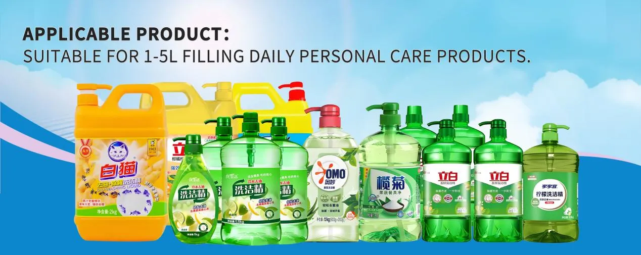 Mesin Pengisi Cairan Pencuci Piring Otomatis Untuk Pelembut Kain Dan Sabun 2