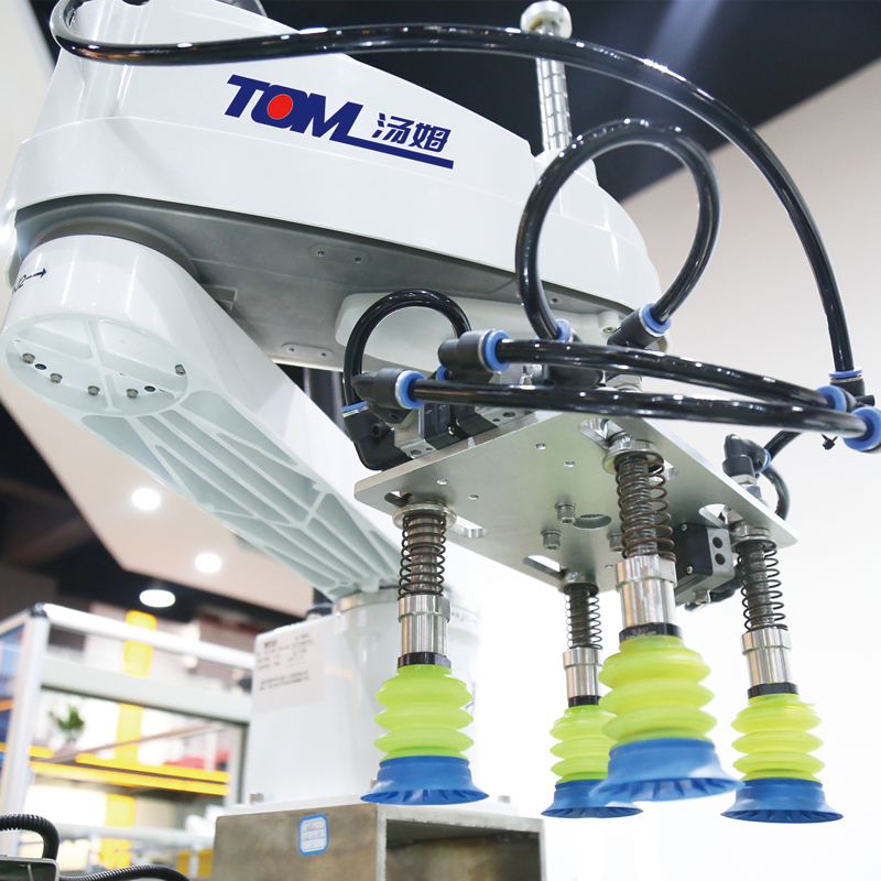 Mesin Pengisian Pelumas Kimia Otomatis Untuk Industri 2