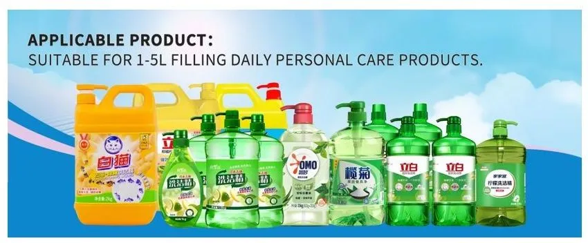 Mesin Pengisi Piston Tipe Pelacakan Lanjutan Untuk Produksi Hand Sanitizer 2